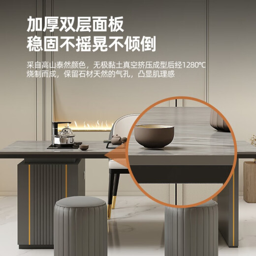 Kushu light luxury slate tea table and chair combination modern simple home office tea table balcony tea table kettle integrated table Armani slate (with USB charging) 140*80*75 single table also comes with gift pack