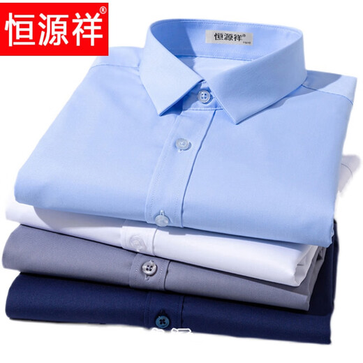 
Hengyuanxiang men's short-sleeved shirt 2025 summer casual twill striped plaid cotton free iron middle-aged professional dress shirt DX6628* plaid navy (with pockets) size 40