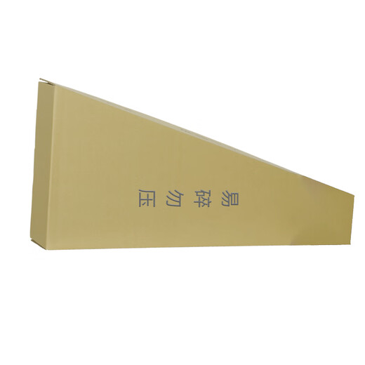 Jingmengyuan Guitar Express Verpackungsbox Universal Transportation Protection Anti-Falling Piano Box Carton 41-Zoll
