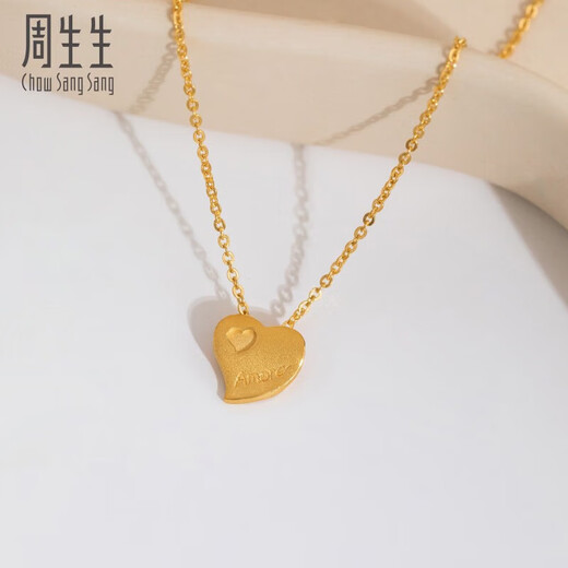 Zhou Shengsheng Gold Collier pied Gol