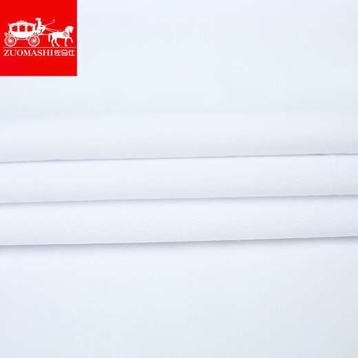 Zomes Camisa de manga corta Fit de hombre Slim Fit Anti-Wrinking Seda Summer White White White White Professional de manga corta Camisa de gran tamaño Men DX2655 Pure White 40 /XL (130-140Jin [Jin equivale a 0.5 kg])
