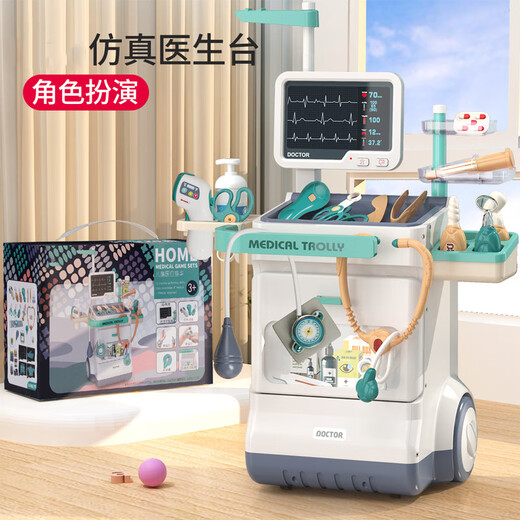 赟娅儿童听诊器医生过家家玩具科普护士听筒宝宝扮演看病木质玩具套装 医生工作台26件套豪华版-带声光