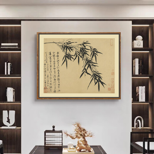 Zilang New Chinese Style Bamboo Hanging Painting Ink Calligraphy Living Room Tea Room Background Wall Mural Office Dining Wall Decoration Painting 02 60*75cm SF Wood Grain Yellow Frame (PS Frame) + Oil Canvas