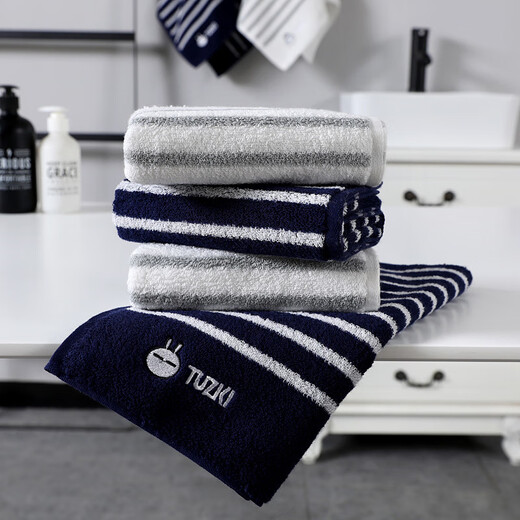 Face wash towel 100% pure cotton non-shedding adult ins men and women couple home towel 100% cotton soft absorbent cartoon 1 blue + 1 white 35x74cm