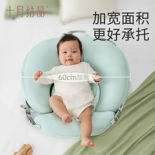 
October crystal baby anti-spray slope cushion prevents milk from overflowing and choking milk feeding tool slope pillow newborn lying cushion Shanlan Green