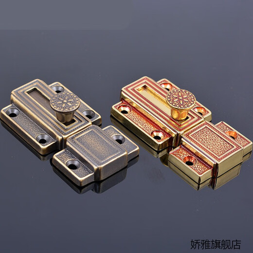 XMSJ latch lock European style antique copper door latch copper exposed cassette door latch door buckle anti-theft door latch rose gold