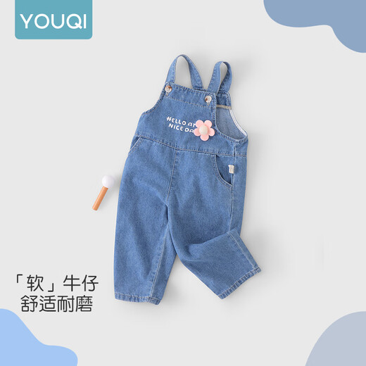 优奇女童背带裤春秋儿童秋装女宝宝牛仔裤秋季外出服早秋穿搭可爱