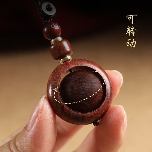 Leledi keychain car pendant, high-end men's and women's jewelry pendant chain, wealth-promoting transfer beads
