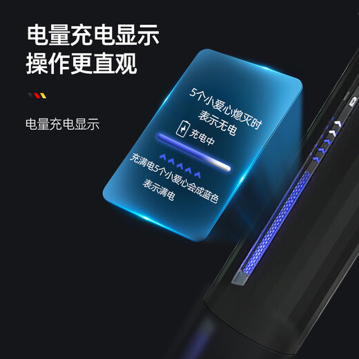 Gerllo German shaving hair clipper electric clipper hair scissors bald head shaver black