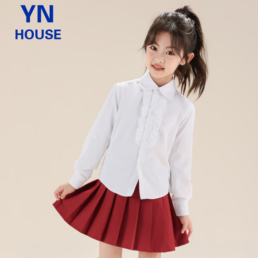 Yinuofang Children's Shirt White Long Sleeve Shirt School Uniform Bottoming Shirt Girls Shirt White Long Sleeve 140CM