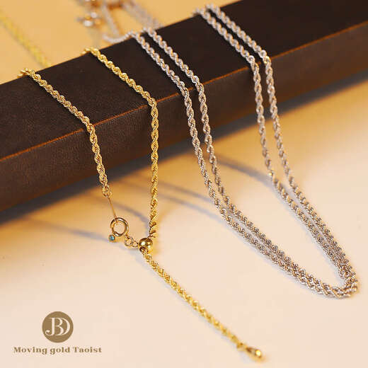 Tanhai 18K gold moving gold Japanese original gem buckle imported braided hemp rope necklace pull-out sweater chain women's pendant 18k gold 60cm hemp rope chain