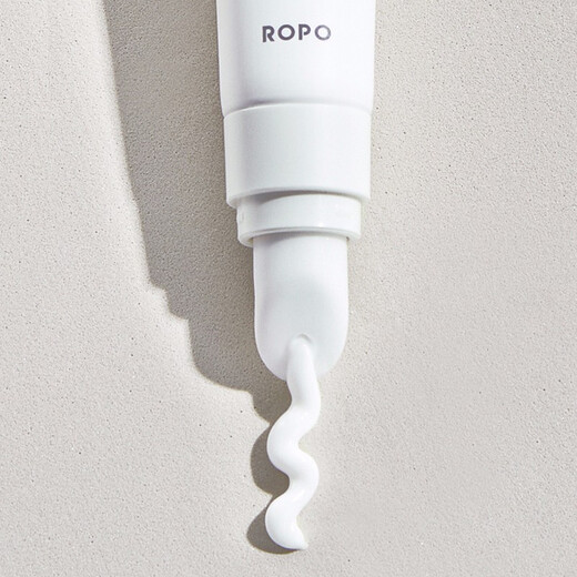 ROPO Lip Essence Moisturizing Lip Glue Solid Color Moisturizing Hydrating and Boost Lip Balm for Men and Women Upgrade Lightweight Edition 10ml