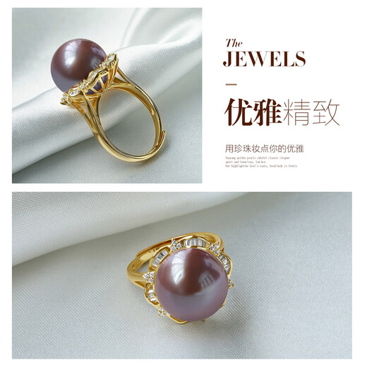 Queen of Pearls Elegant 13-13.5mm Purple Freshwater Pearl Ring Live Ring for Women Birthday Gift
