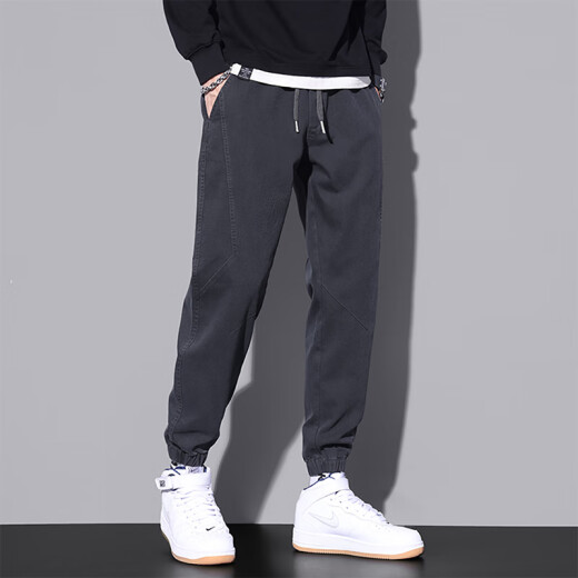 Pantalones informales de pájaros carpinteros Men sueltos sueltos Summer Nuevo estilo Harun Trendy Workwear Versátiles Sports Pants 9859 Gray Plus Velvet 2XL