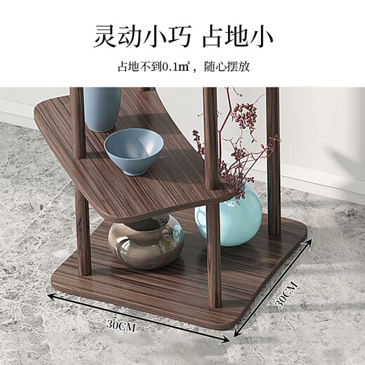 Anya flower shelf balcony floor-standing shelf living room modern simple multi-layer shelf potted Chinese flower pot shelf