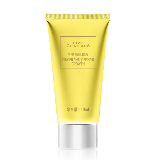 VTS Shampoo and Shower Gel Wash and Care Set Hair Wax and Hair Gel VTS Korean Grain Caviar Ultimate Care Luxurious Shower Gel 10