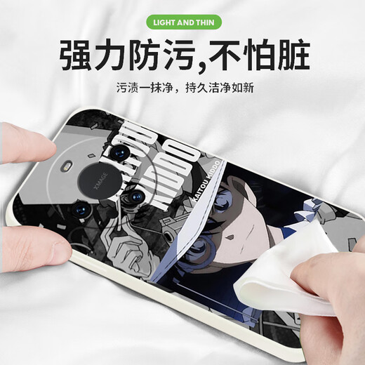 
Kuai Teow Kidd is suitable for Huawei mate 60pro mobile phone case mte50por + soft case 40e personality 30epro all in 20x surrounding 10 detectives 9 silicone new animation [YT9274 Kidd-classic black] Liquid skin-friendly feel Huawei Mate 30 Pr