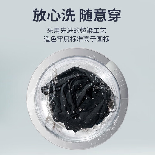 罗蒙（ROMON）休闲裤男商务休闲时尚职业西装裤弹力修身百搭裤子男装黑色32