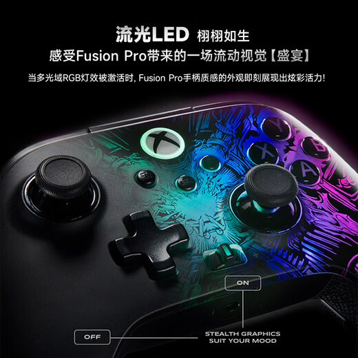 PowerA Microsoft Officially Authorized Wireless Xbox Elite Controller FusionPro Controller Steam Xbox Hall Rocker Trigger Black Myth Double Shadow Wonderland Song of Silk