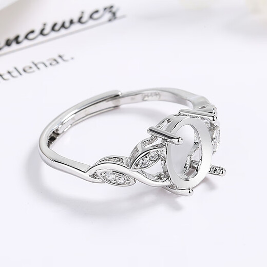 OIDSG ethnic style classic women's ring empty support inlaid with gemstones emerald diamond round oval ring egg surface 2 platinum plated oval 7×9 Lao Fengxiang same style