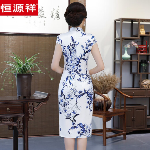 Hengyuanxiang porcelana azul y blanca mejorada Cheongsam nueva 2025 joven temperamento retro vestido pequeño verano 9197 flor de hierba azul s