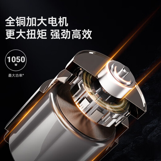 
Deli electric hammer electric pick dual-purpose high-power impact drill electric drill industrial grade electric drill electric hammer electric tool heavy electric hammer 1050W dual-function clutch electric hammer