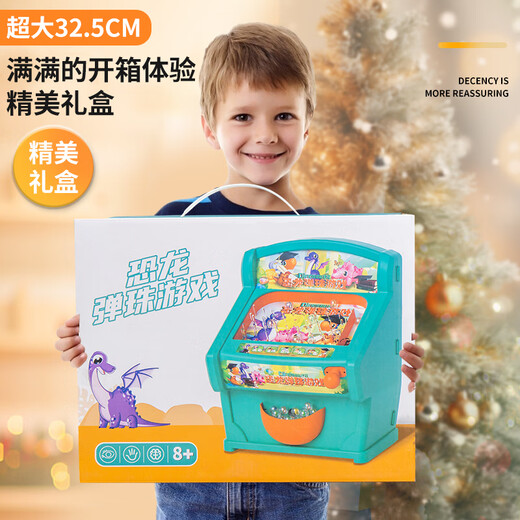 Chison Children's Game Machine Development Intelligent Pinball Machine Glass Ball Game Toy Large 2024 Girls and Boys Gift Dinosaur Pinball Machine [Minn Blue + 30 Beads] 8800 3 Sections No. 5 + Screwdriver