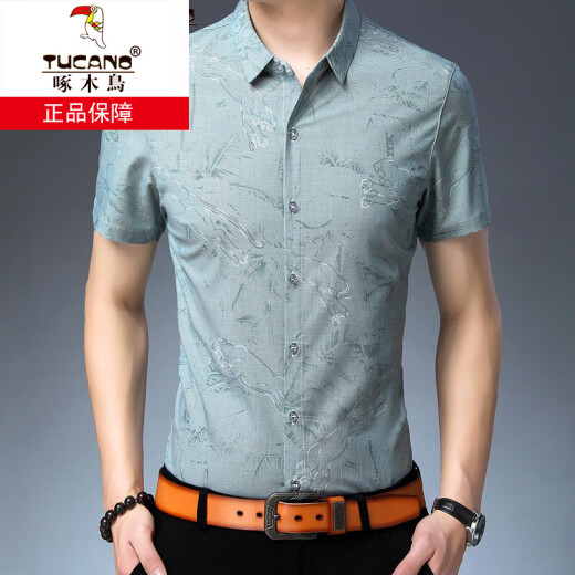 Woodpecker shirt men's short-sleeved slim 2020 new summer business non-iron floral half-sleeved clothes Korean style trendy T-shirt medium 9305 green 170/88A