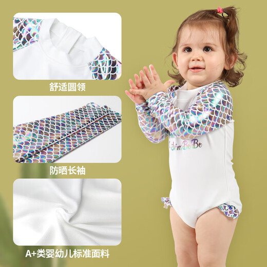 Swimbobo children's swimsuit, baby swimsuit one-piece, baby girl's swimsuit Category A one-piece, girl's swimming cap set swimsuit