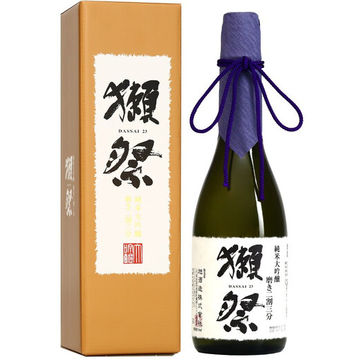 Dassai 23 2/3 Junmai Daiginjo Japanese imported sake 720ml gift box