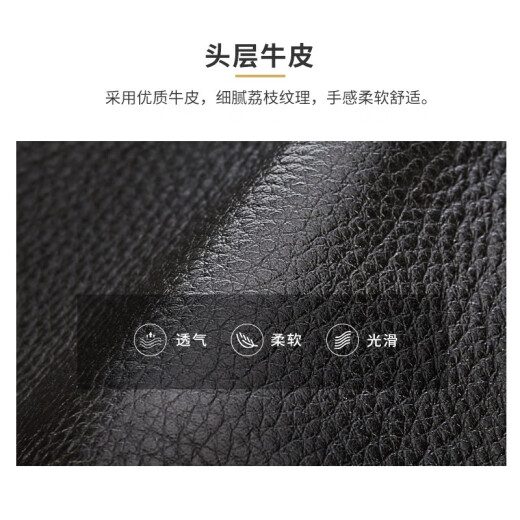 Scarecrow Men's Short Top-layer Cowhide Wallet Gift Box Business Wallet Practical Card Holder Chinese Valentine's Day Birthday Gift Black Gift Box [Excellent Gift]