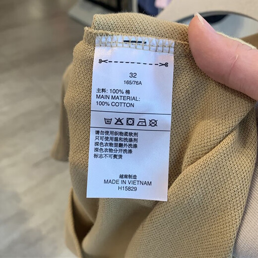 阿迪达斯 （adidas）三叶草短袖女装夏季秋健身训练运动衫跑步透气舒适休闲T恤 H15829 XS