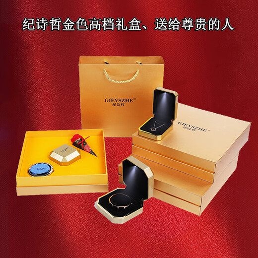 Ji Shizhe (GIEVSZHE) four-leaf clover PT950 platinum couple ring simple plain ring Valentine's Day gift for girlfriend and wife Mountain and sea platinum pair ring - customization takes about 7 working days