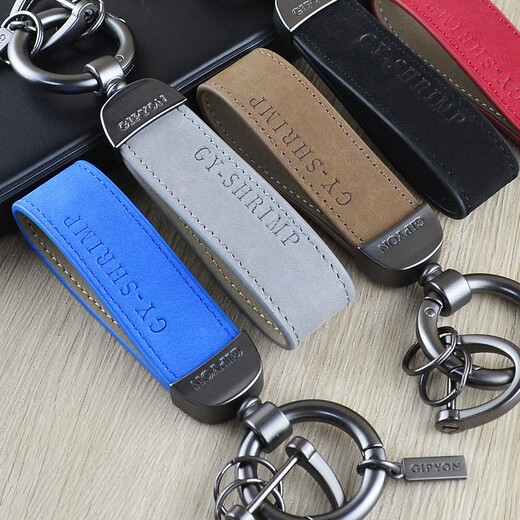 JWKE Cowhide Car Key Chain Men's Women's Personalized Creative Practical Fashion Trendy Key Chain Hanging Pendant Red (Cowhide) + Horseshoe Buckle + Screwdriver