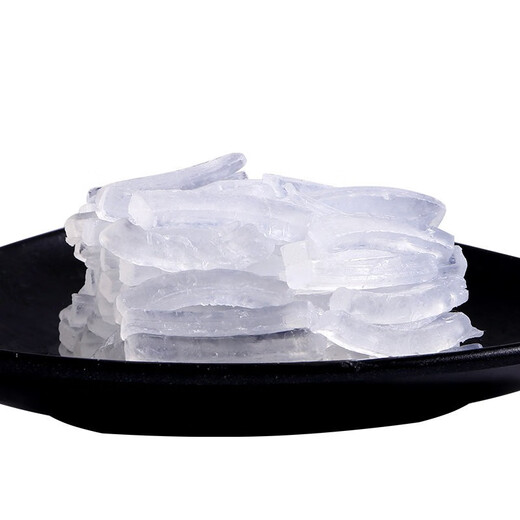 京橘 手工皂皂基材料diy白色soap自制精油皂母乳皂天然植物皂基原料 透明款【250g】diy手工皂基