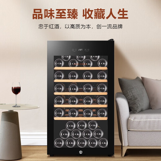 GRANS FASSIAN Wine Cabinet Refrigerated Constant Temperature Red Wine Cabinet Compressor Refrigeration Wine White Wine Cabinet Home Office Refrigerator Small Ultra-Thin Desktop Desktop Transparent Glass Cabinet First-Class Energy Efficiency Number of Bottles 34 Bottles JC-85, 85L