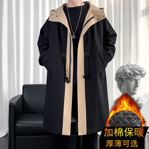 Kaduton Spring and Autumn Long Knee Windbreaker Men's Hooded Korean Large Size Loose Contrast Color Spliced ​​Jacket Men's Coat Trendy Cloak Black Spring and Autumn Style 2XL (Recommended 155-180Jin Jin is equal to about 0.5 kg)