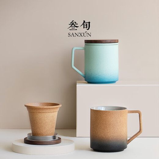 Sanxun (sanxun) Zhixing ceramic tea mug with lid filtered water cup for men and women office tea separation cup customized Zhixing mug Hulan glaze
