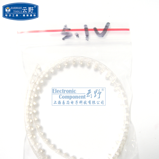 Gaoke Meixin Zener Zener Diode Glass Tube SMD ZMM5V1 1206/5.1V 10 pcs