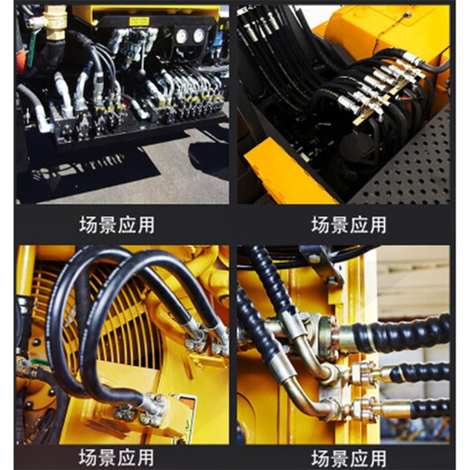 Fanyi Kechuang high-pressure oil pipe, high-pressure steel wire rubber pipe, size specifications can be customized, unit price/meter high-pressure rubber hose with steel wire/inner diameter DN6*10 meters/14*1 connector