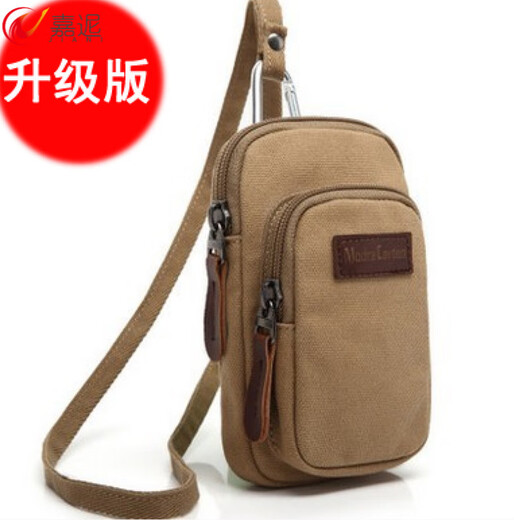 Men's waist bag holds mobile phone, mobile phone bag, men's running wrist bag, multi-functional canvas arm bag, construction site belt, men's belt, waist bag, mobile phone bag, upgraded version khaki