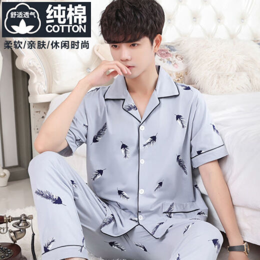 
Pretty (qiaoliya) [pure cotton] pajamas men summer pure cotton short-sleeved cotton teenager thin men's plus size home clothing set [pure cotton] 698 XL