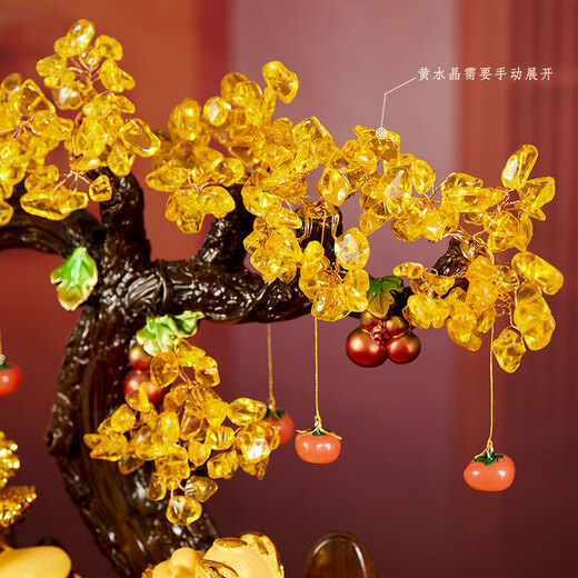 铜雀天骄金蟾白菜发财树开业招财大摆件新店公司开业大吉礼物乔迁高档礼品 财源广进尺寸约35*15*36cm