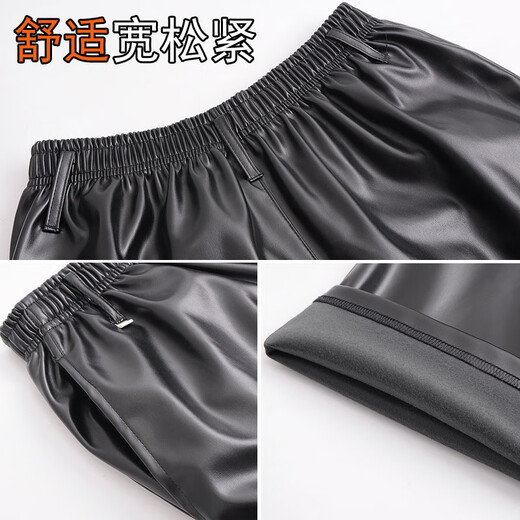 Chengmo Spring und Sommer dünne Herrenlederhosen ölfestes und wasserdichtes Arbeitshosen mittleren und älteren Menschen mit hoher Taille locker Windschutzversicherung Einschichtige Lederhose [Elastische Taille] (PU-künstliches Leder) 3xl (Empfohlen 160-185 Jin [Jin gleich 0,5 kg]))