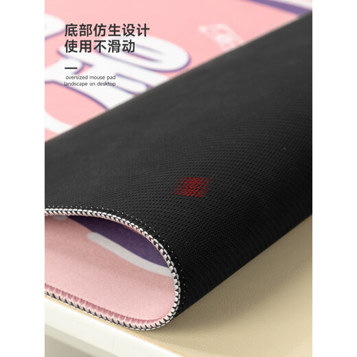 创京懿选电脑桌垫超大办公室趣味文字鼠标垫号办公加厚锁边书子定制滑鼠垫 GR-687【加厚锁边】 1000x500mm_4mm