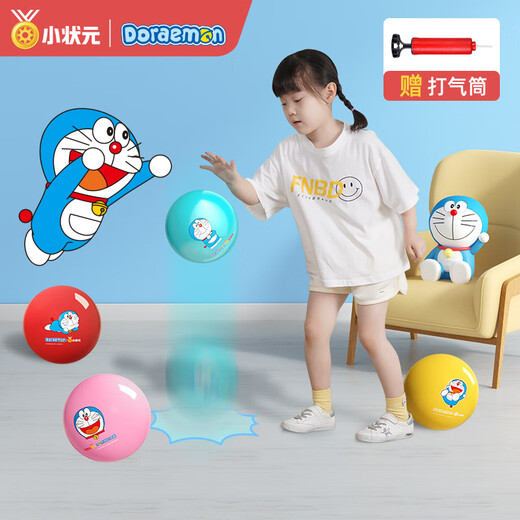 Little Top anoter para niños juguetes de pelota de niños de jardín de jardín