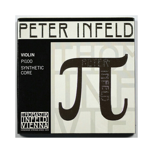 Kellyzman Strings de violín austriacos cuerdas de platino EADG PI100 PI100 CONTRAS DE PLATINUM