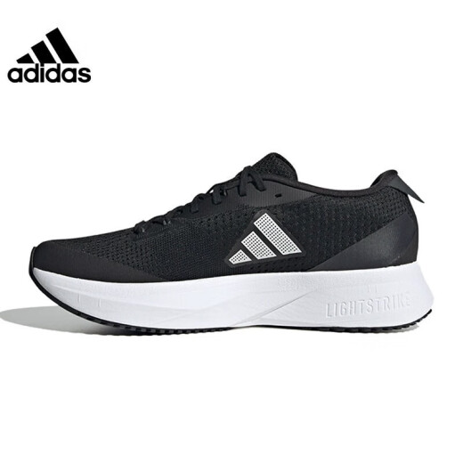 阿迪达斯 （adidas）新款跑步鞋男鞋女鞋夏季轻便缓震运动鞋低帮透气舒适休闲鞋 HQ1349  36