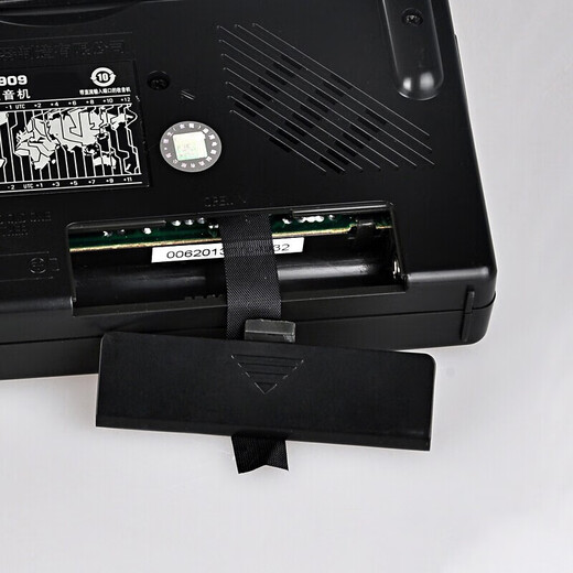 Tecsun R-909 radio for the elderly full-band portable semiconductor pocket small walkman home full-range player mini micro radio standard (recommended exclusive price)