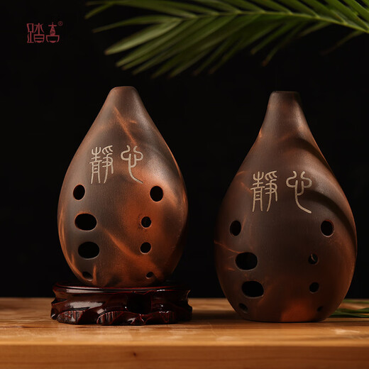 踏古满口埙十孔专业初学者演奏入门乐器简单易吹陶埙民族乐器 静心（推荐 孔小好按）G调